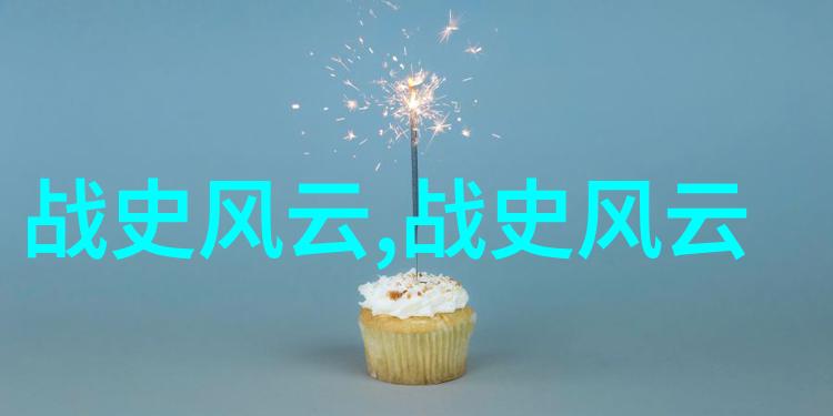 从凡人到巨星我的奇妙养成系统之旅