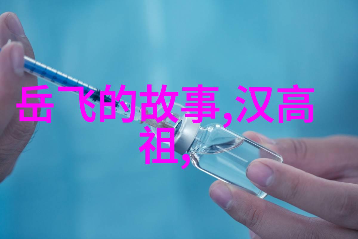 马茨胡梅尔斯社会中的十大历史人物下