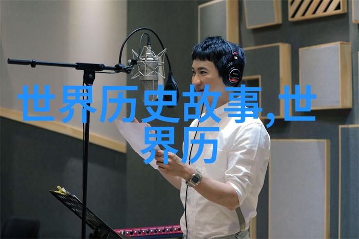 如何看待孙悟空在西游记中的形象与现代社会价值观相结合