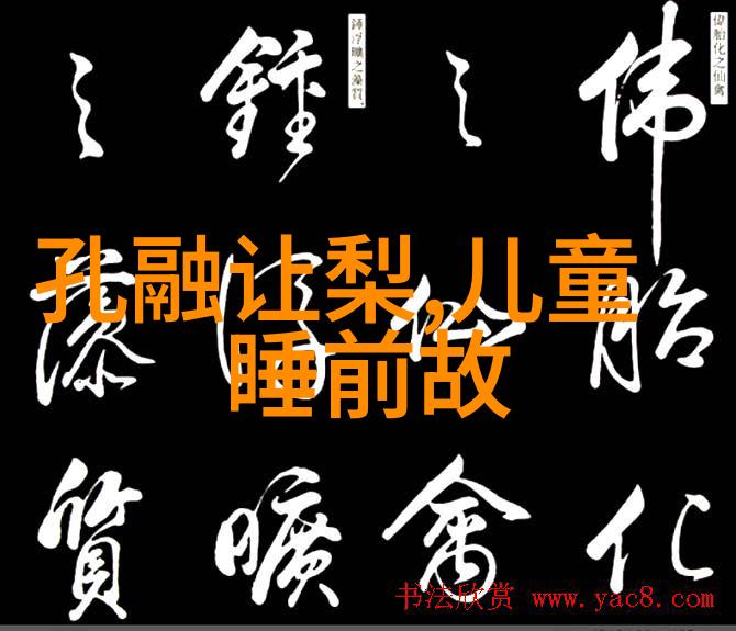 日常生活中的小确幸一天中的趣事回顾