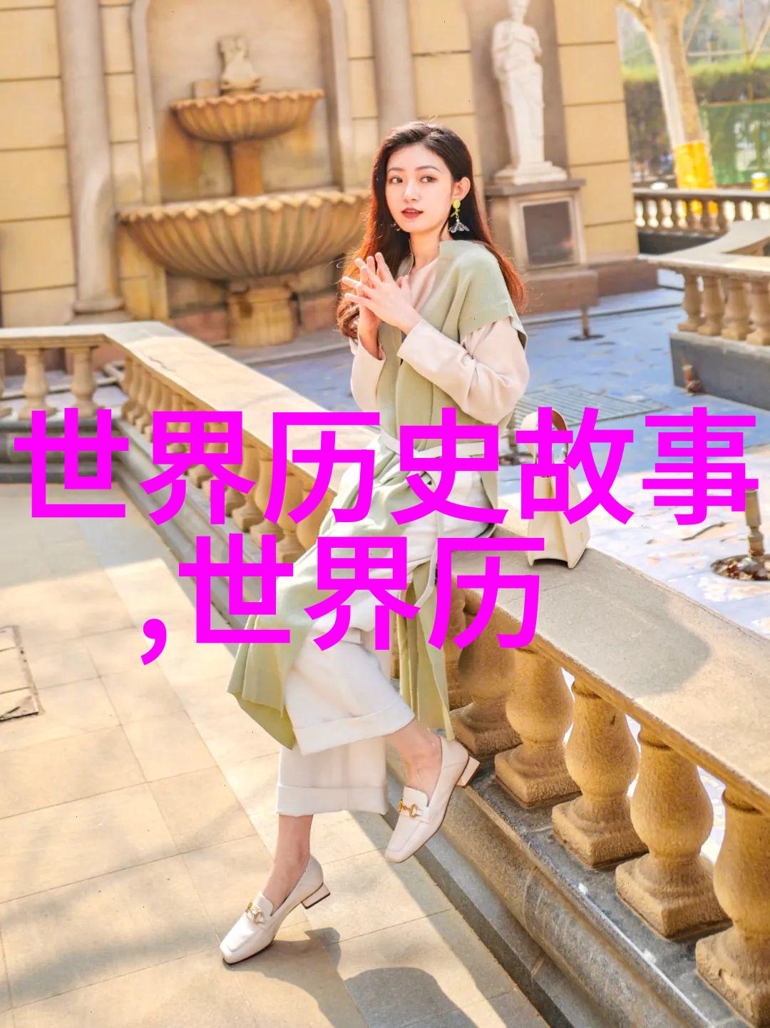 小王子儿童红色经典故事中的冒险之旅