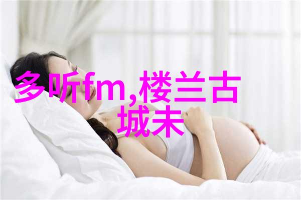 一张图片1亿人心跳骤停的恐怖瞬间