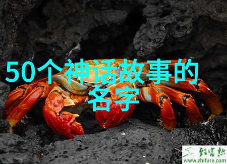 2022春节晚会闹鬼事件-电视屏幕上的诡异光影解密那场震惊国人的春晚奇谈