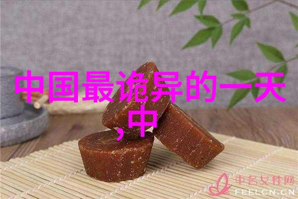 49式动作电影追逐速度与激情的故事