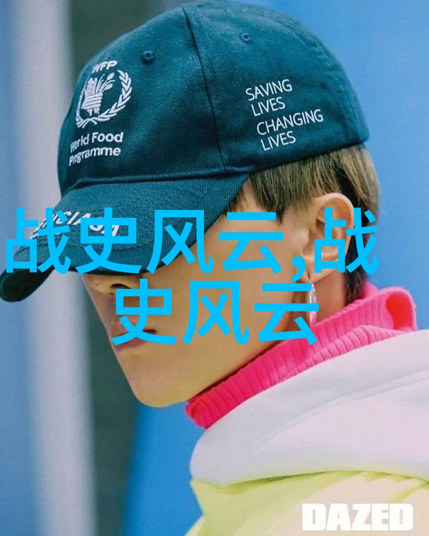 让我们一起探索那些隐藏在平凡生活中的离奇新闻奇聞趣事