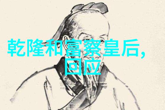 辛亥革命成功了吗它对中国现代政治产生了怎样的深远影响