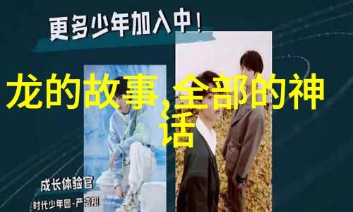 天津区号我怎么知道你忘了拨打我的电话