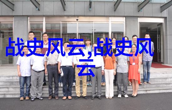 帝颛顼登基神话权力交接的奇迹
