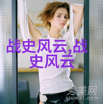 越界txt-超越边界的文字游戏探索数字文本的无限可能
