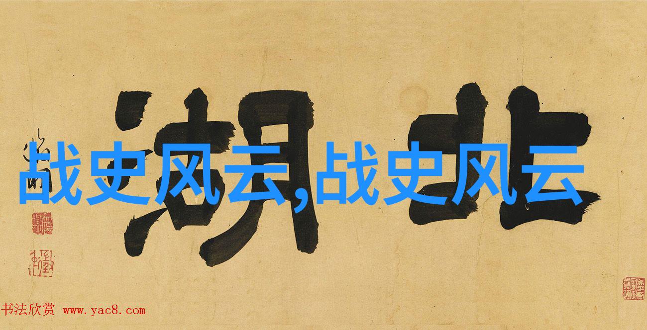 龙袍下的秘密帝王的隐私与权力斗争