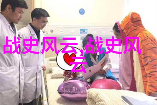 卓越科研学者No.3董建锋在计算机学院的科研医院中展现杰出贡献
