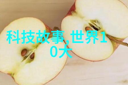 月下老人婚姻命运的调停者