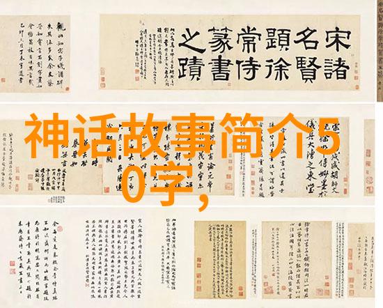 唐朝诡事录皇帝的婚姻大戏娶弟媳后妈儿媳他真的是太不讲究了