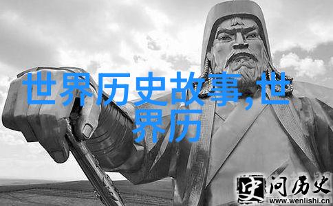 天上掉下个大活人来当云彩了