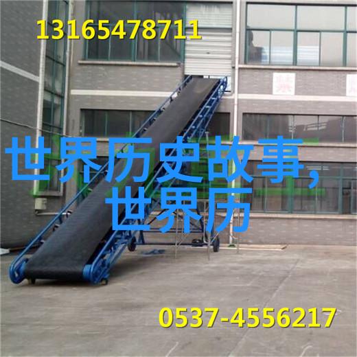 明朝帝王之光与影排行天下的豪杰