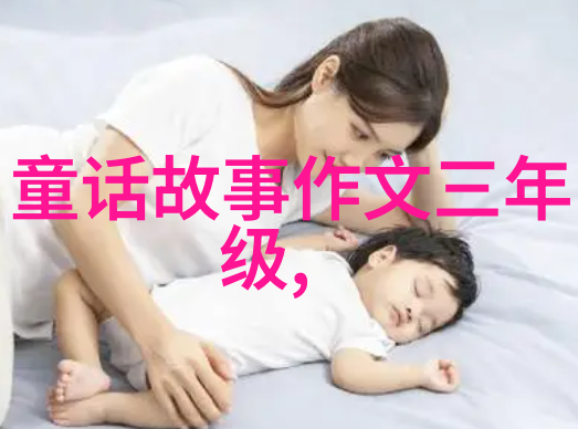 探索未知的奥秘揭开世界深藏之谜的视频素材