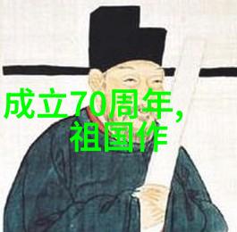 黄道周历代名家手札墨迹对偶全集