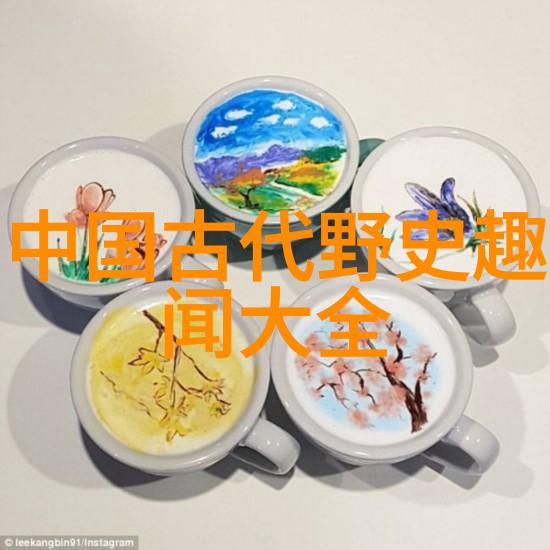 神话传说-百朝经典100个引人入胜的中国神话故事