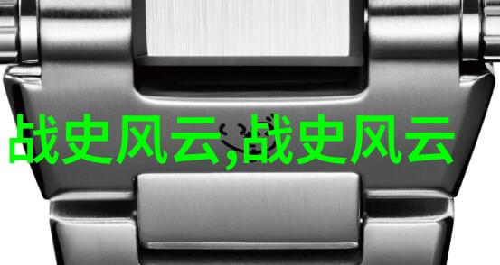 中国神话故事传说-龙腾四海中国古代神话中的水族之神