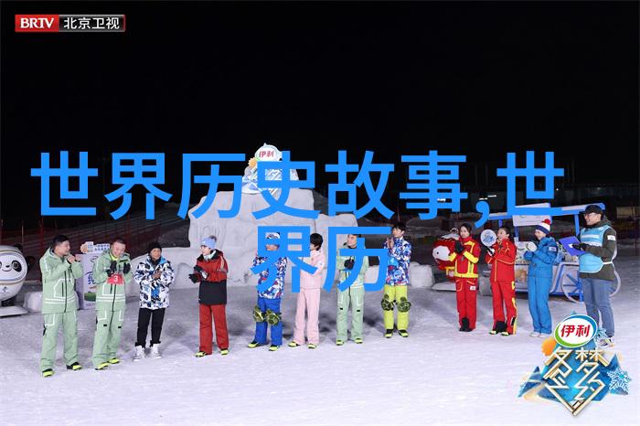 解密49式探索一代动作片的经典步伐