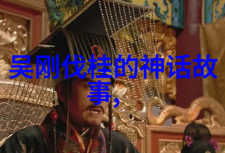 李天方曲剧大全中的汤玉英反复回响在历史的长河中