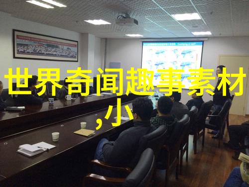 古代英雄谱探秘名人历史故事