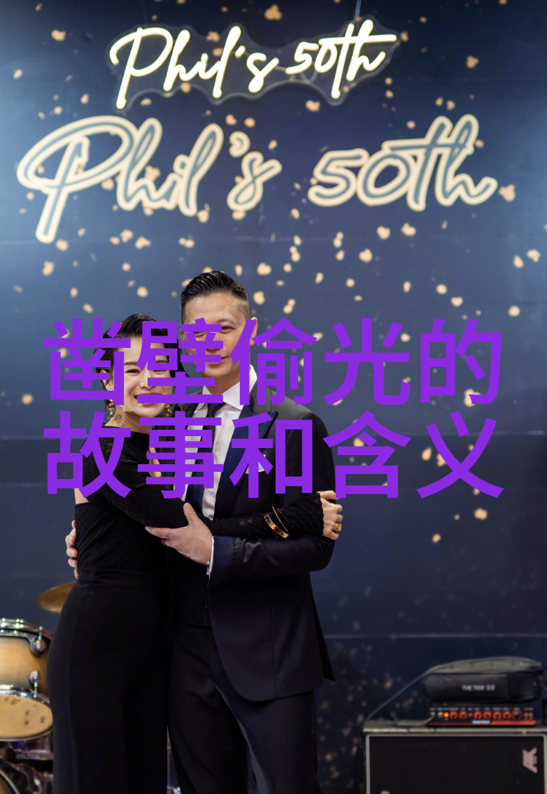明朝君主的政治生涯从朱元璋到崇祯