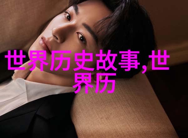 明朝是什么时候灭亡的与宋朝经济对比