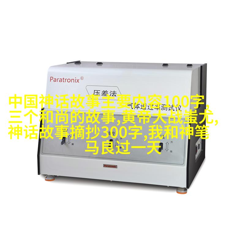 设计个人工作区