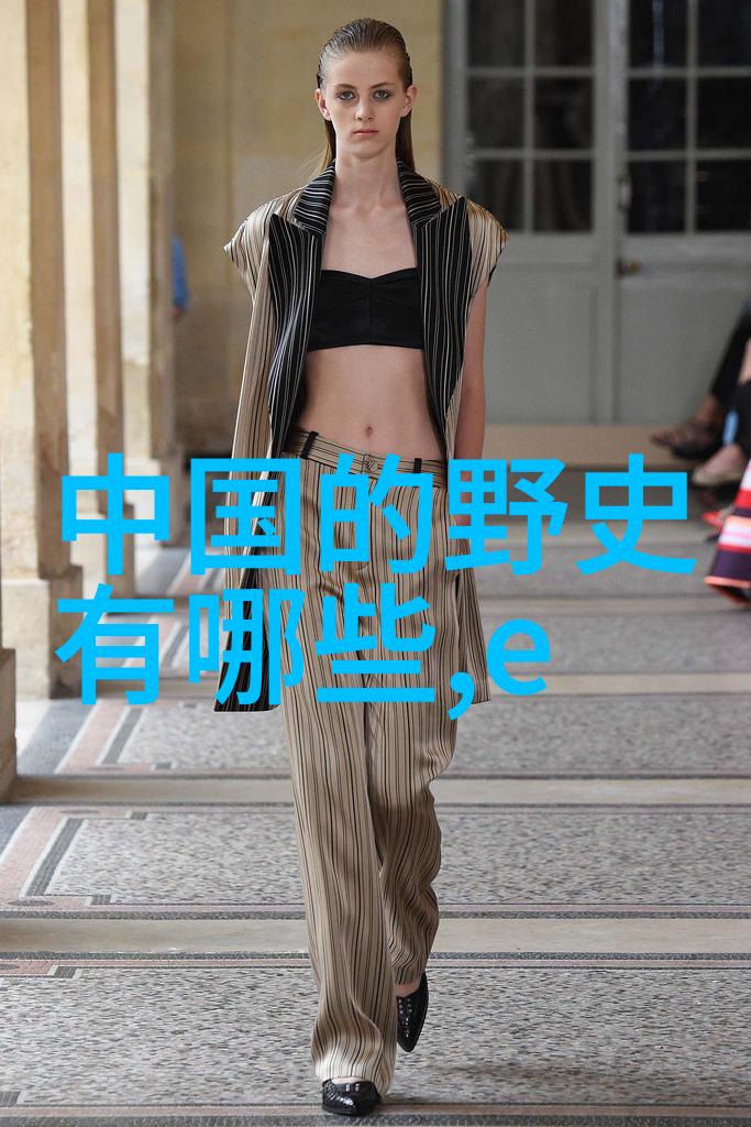 我是歌手云朵踢馆23期孙浩登场