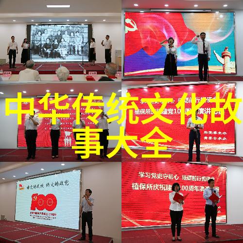 东方不败的神秘之旅揭秘武侠世界中的真假故事