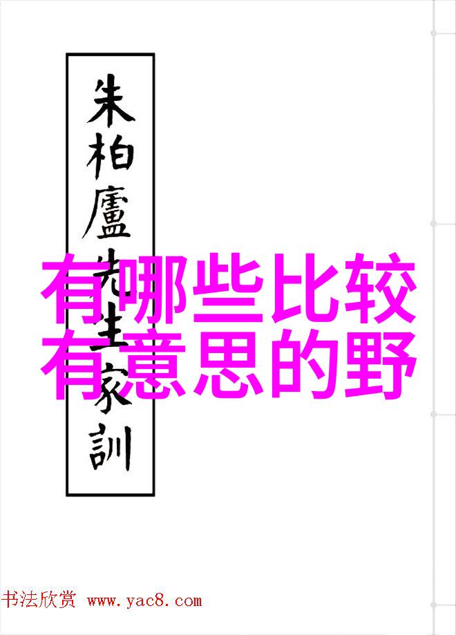 明朝时期最不应该灭亡的朝代那些有名的大宦官的故事