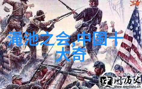 政权更迭中的阙阿水物品变革