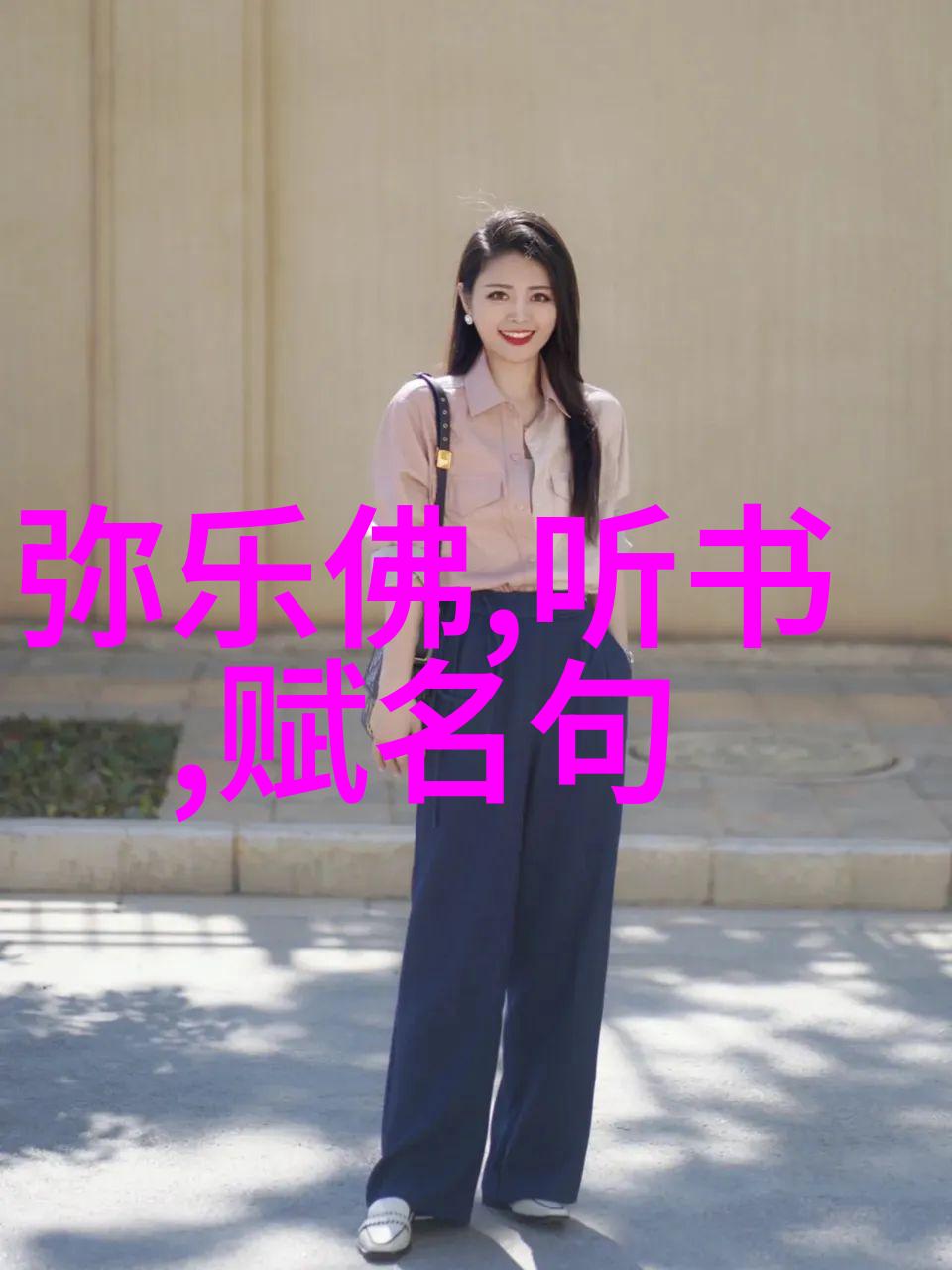 独立思考者在古代神话中智慧女神们有何作为