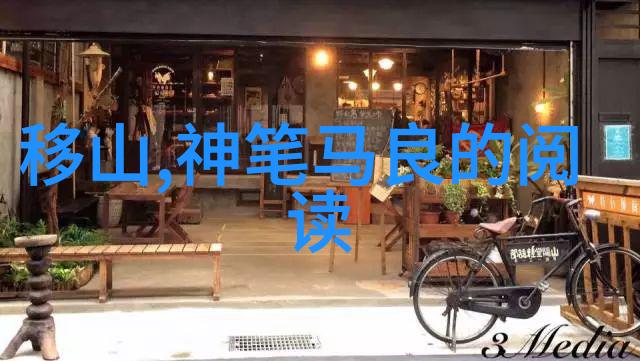 三国演义人物-蜀汉英杰刘备传从草船借箭到成都