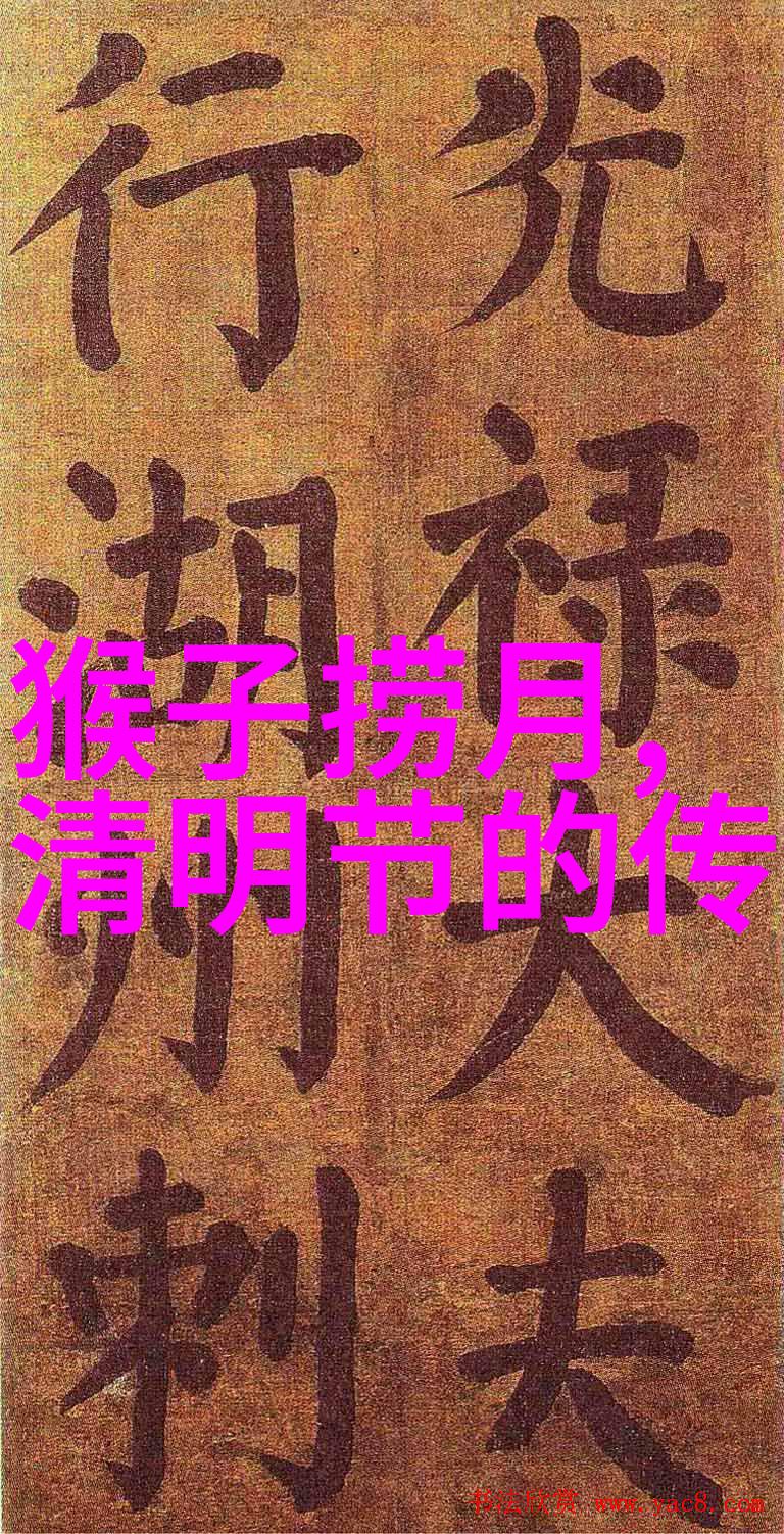新年的神话传说时光的起点与祝福的源泉