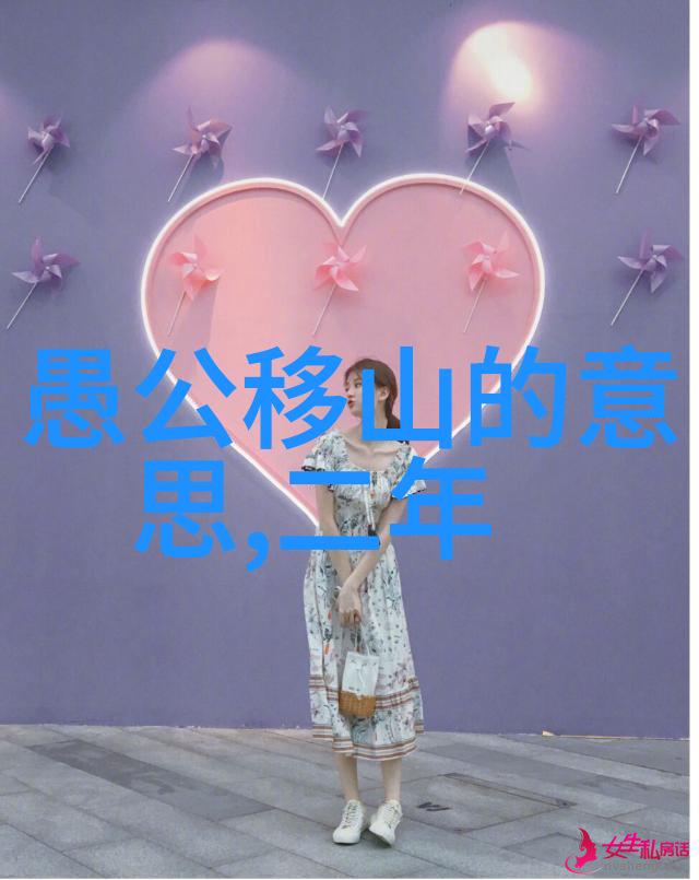 古埃及法老与狮子之谜