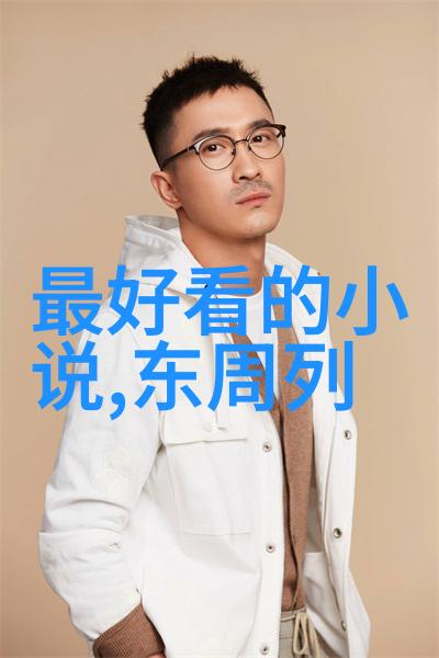 河南豫剧选段精选唱段朱桂芹豫剧旦行演员之韵味悠长的艺术旅程