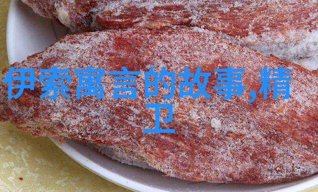 2022年真实搞笑新闻我告诉你这一年有多么开心地让我们笑了