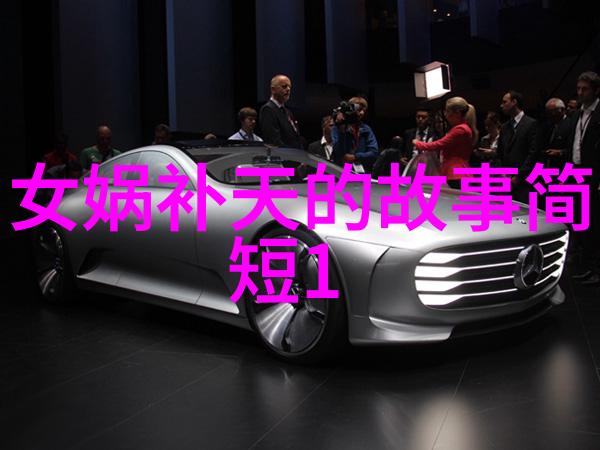 樊粹庭豫剧之声包青天在自然的怀抱中舞动