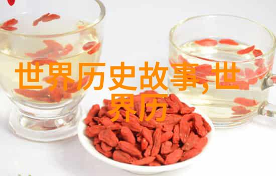 探秘中国古籍从三国演义到红楼梦揭秘名著背后的文化深度