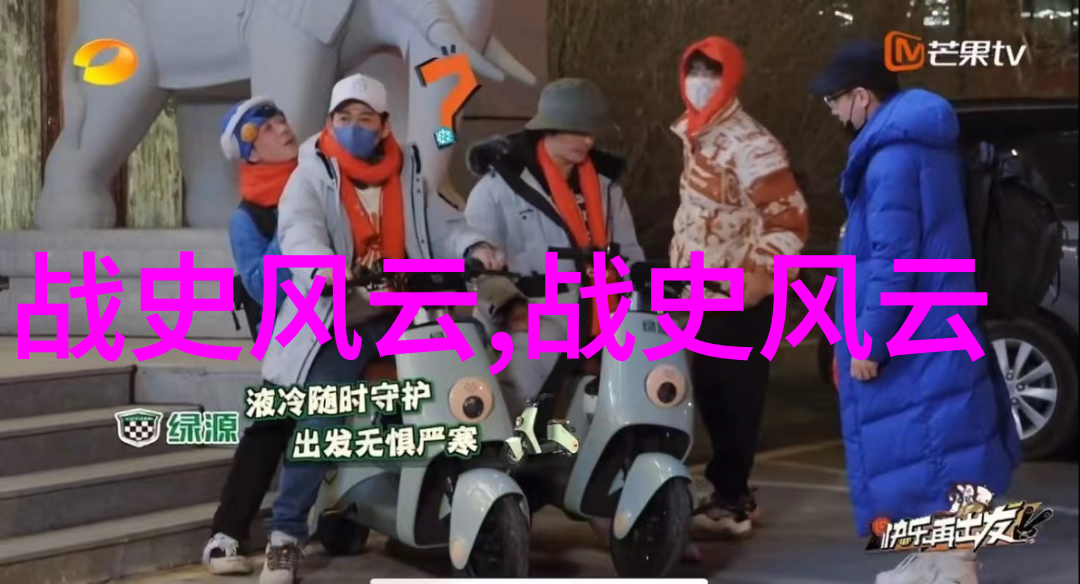 明末农民起义领导者的政治理念比较分析