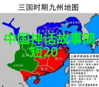 梦回唐朝电视剧中的皇帝长生不老情结反复探索古代帝王的长寿梦想