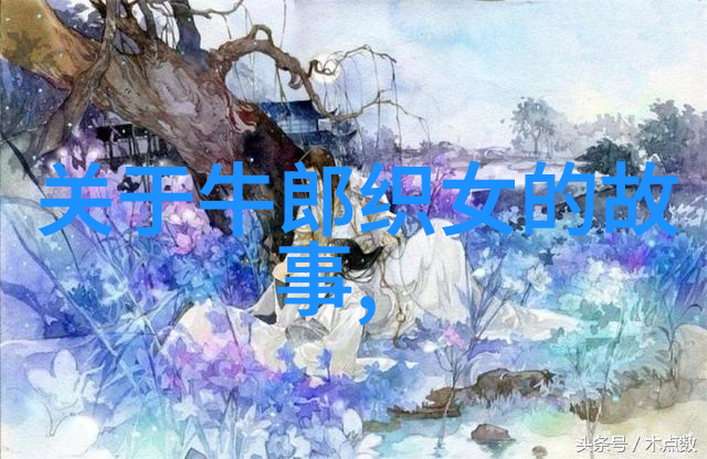 路上偶遇的人生哲学走进别人的故事发现自我真谛