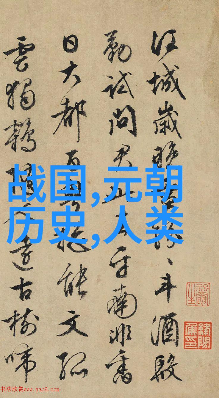 明朝太后孙若微的历史影子揭秘一代女帝背后的真实面纱