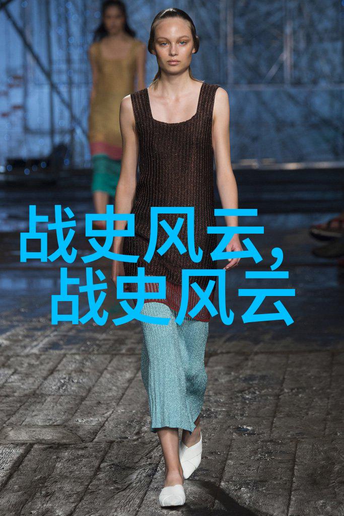 山海经神话故事亲子探秘古代奇幻世界