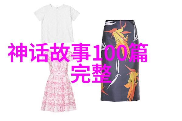 探索中华民族精神通过传统儿童故事看世界观与价值观