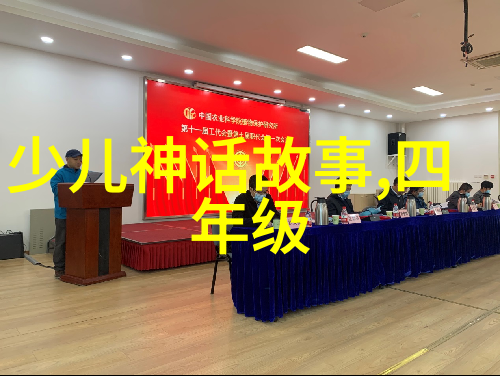 古代帝王的宠儿关于古代帝王宠爱的一段历史小故事