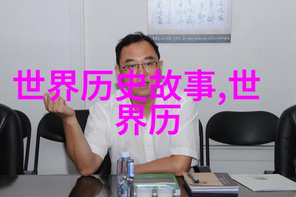 神话故事录龙的传说与奇迹