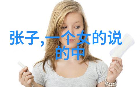 在星辰之下牛郎织女的故事又将如何续写